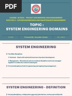 System Engineering Domain