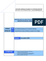 kpg_fr_2009_nov_b1_epr1_consignes