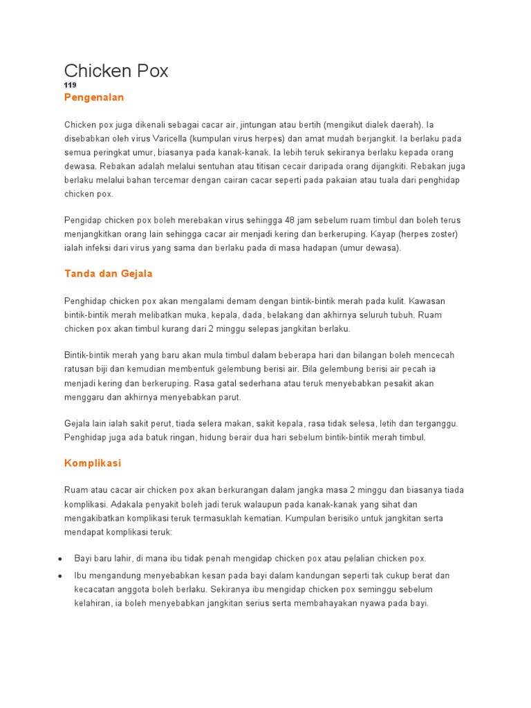 Chicken Pox | PDF