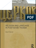 Brian P. Bennett - Religion and Language in Post-Soviet Russia