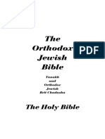 2010 Complete Orthodox Jewish Bible