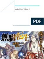 Mushoku Tensei - Volume 03 - Juvenile Period - Adventurer Chapter (Baka-Tsuki) (Autogenerated)