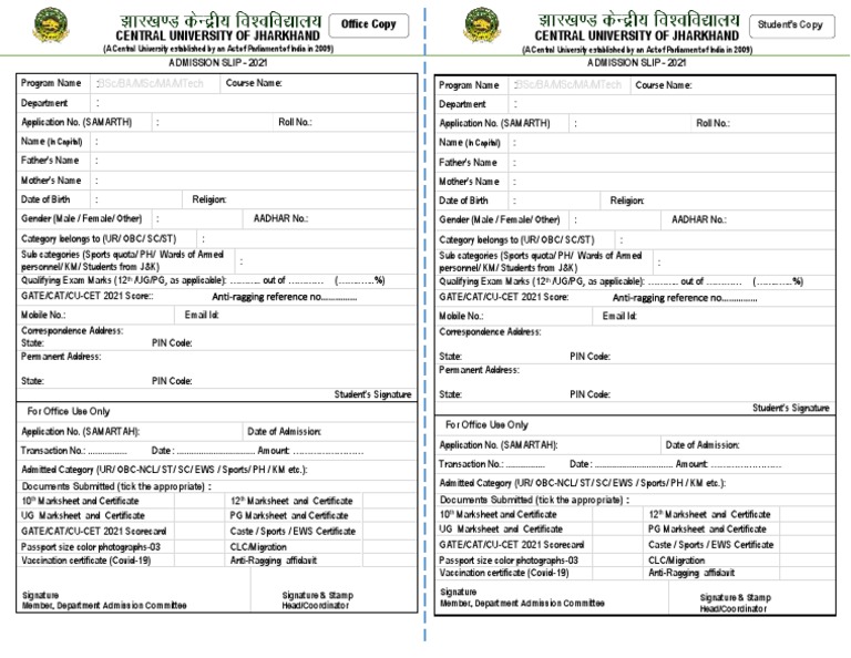 Admission Slip | PDF | Vocational Education | Qualifications