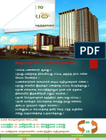 Centrio PDF