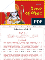 Instapdf - in Shri Ram Raksha Stotram Telugu 697