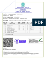 Marksheet XII