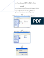 Manual Aircard ZTE-MF190