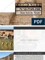 חנ ינב תווצמ עבש Sete leis de Noah: Beit Midrash Livre