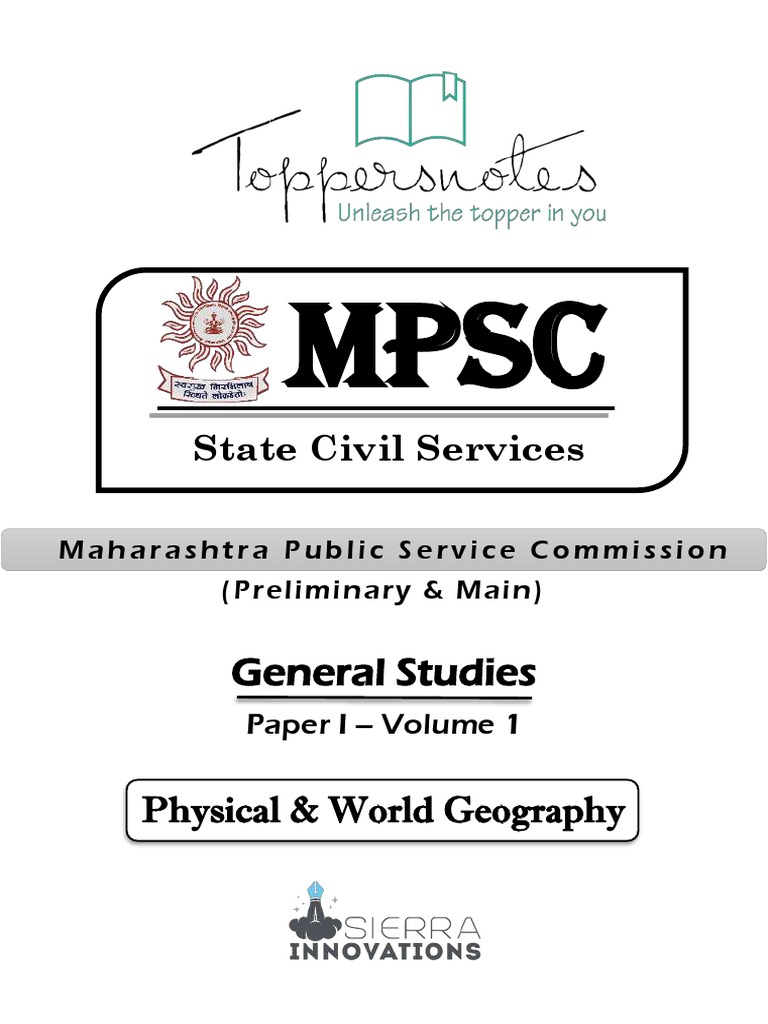 MPSC Sample Paper 1 Volume 1 Physical - World Geography | PDF | Solar ...
