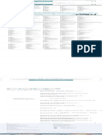 Focus2 2E Workbook Answers PDF