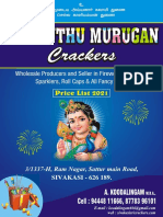 Sri Muthu Murugan Traders Price List 2021