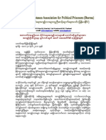 AAPP's Respond On Explanation of The Burma Correctional Department (Burmese)
