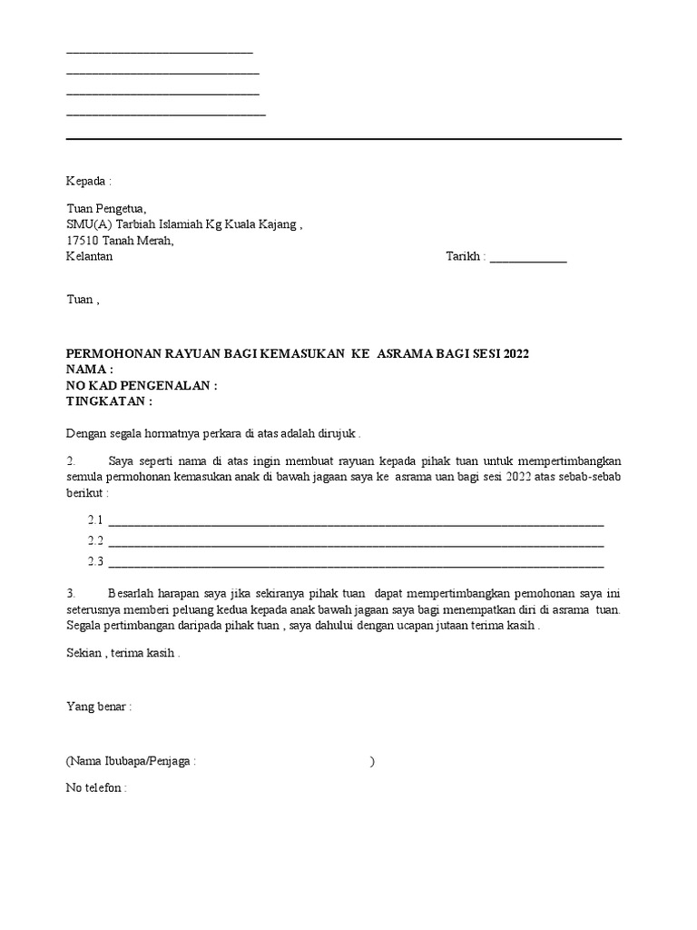 Surat Rayuan Asrama 2022 | PDF
