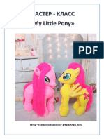 my-little-pony-1622885241