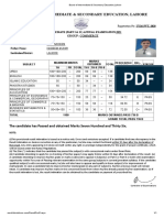 ZAIN Intermediate Result Card