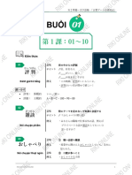 N2 Junbi Goi Kaizen Ebook 01 10