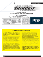 SHINOBIX Manual1211