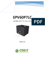 13. EPV60P7LC - 사용자설명서 - Ver1P01