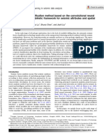 Special Section: Machine Learning in Seismic Data Analysis