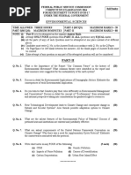 Environmental Science CSS Past Papers 2016-2020