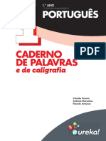 Caderno Palavras Eureka1