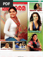 Malayala Manorama Weekly Pdf