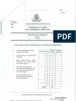 Kertas Trial Addmath MRSM K1 2021 Skema