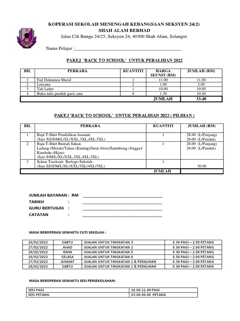 pakej-back-to-school-koperasi-smk-seksyen-242-tahun-2021-pdf