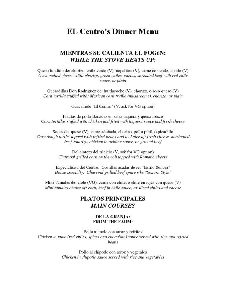 EL Centro Dinner Menu Overview | PDF | Cuisine Of The Americas ...