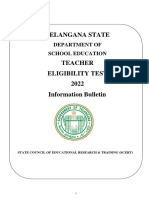 Telangana State: Department of School Education