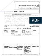 Print Confirmation TICKET07