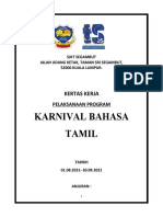 Kertas Kerja Karnival BT Sekolah