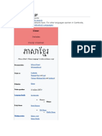 Khmer Language: Demographics of Cambodia Languages