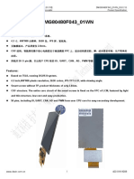 DMG80480F043 01WN 数据手册 (DataSheet)