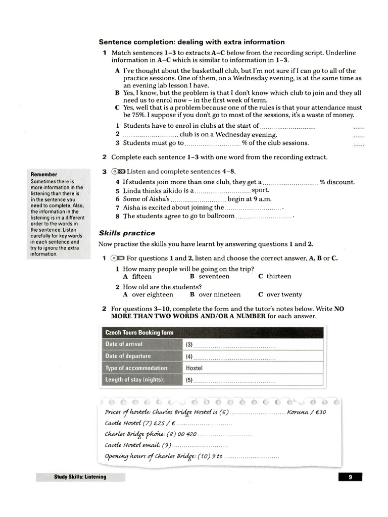 listening assignment introductory concepts