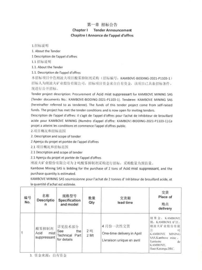 Scan0001 PDF | PDF
