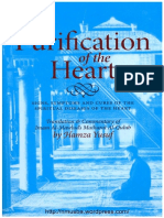 Hamza Yusuf Purification of The Heart Complete