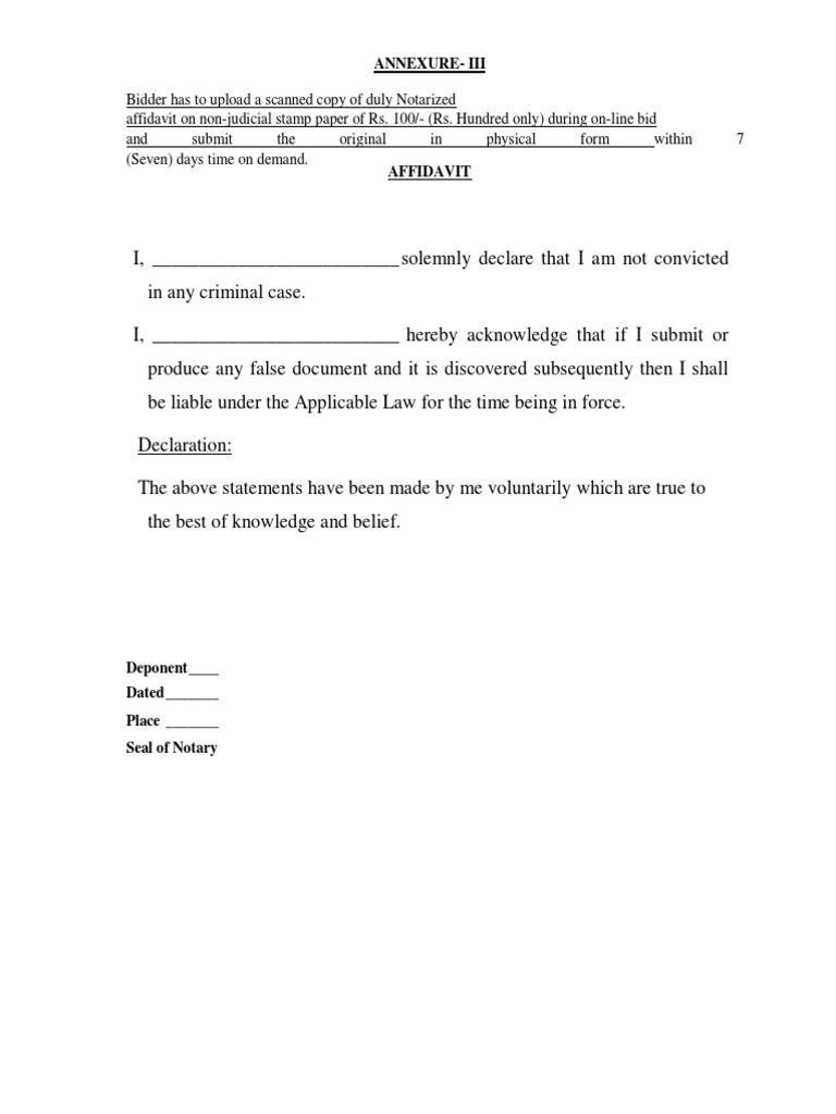 DGM Assam Affidavit For Non Criminal Offence | PDF