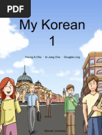 Download My Korean1 2nd Ed by Eevee Poor SN56759126 doc pdf