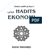 50 Hadits Ekonomi