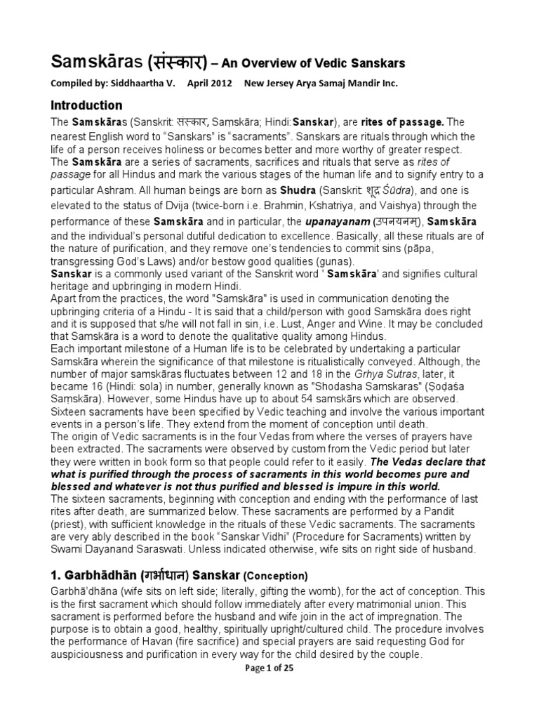 Sanskars PDF Shaving Vedas