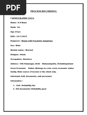 Process recording