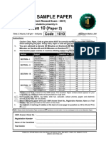 FTRE Sample Paper Class 10th Paper 2