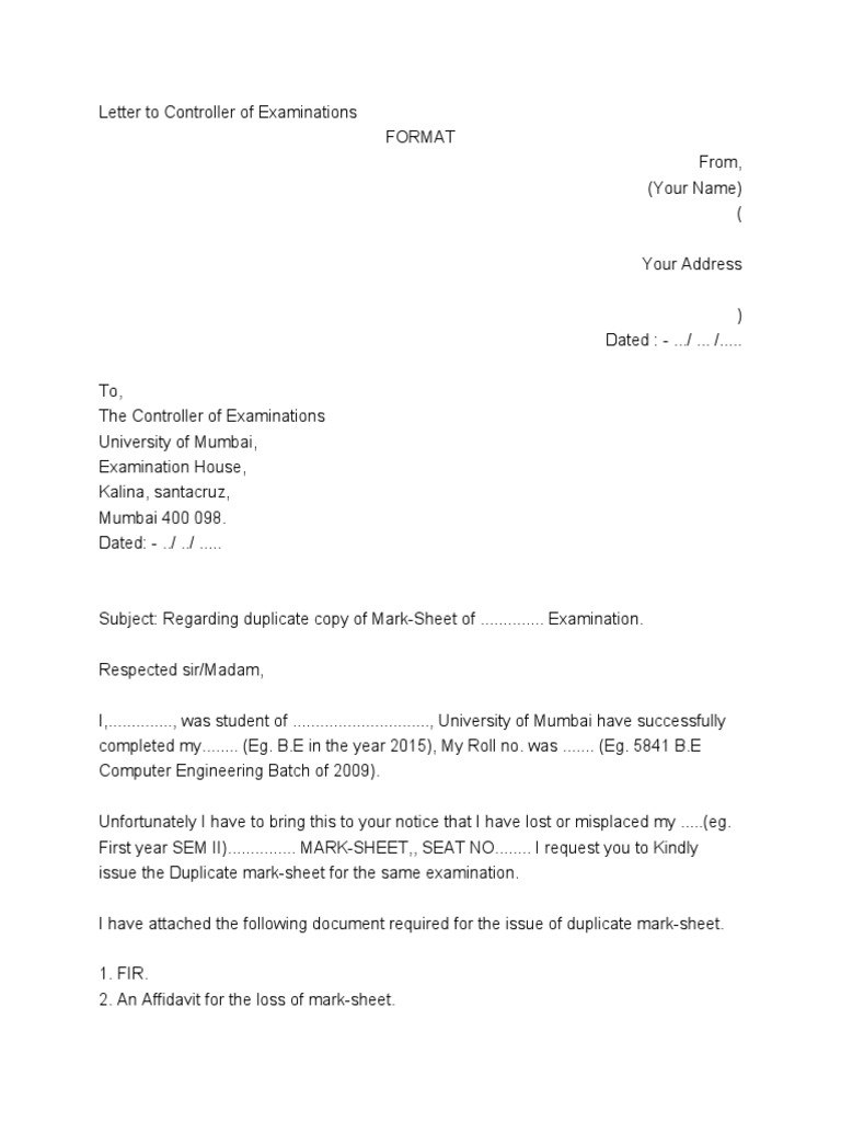 Iub Official Email