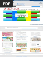 Resourceful Indonesian Index | PDF | Indonesian Language | Java