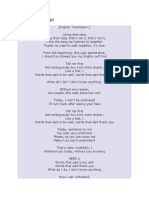 Farewell Song Lyrics