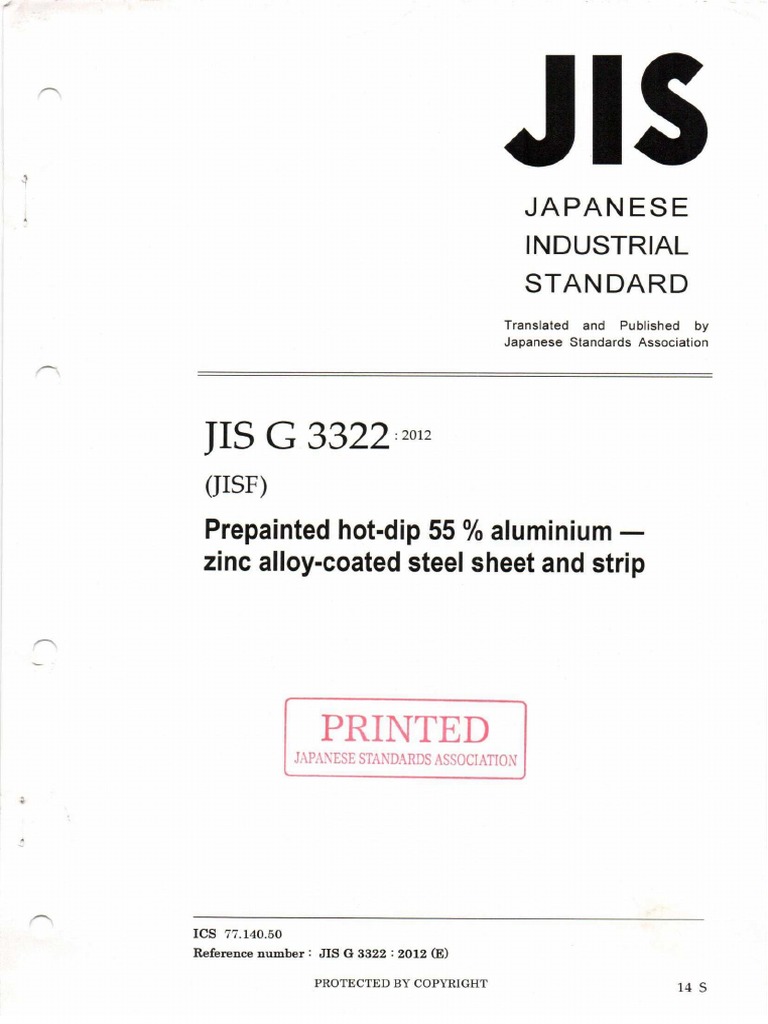 Jis G 3322-2012 | PDF