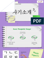 Korean Materi Part II