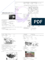 2022年初中学业水平考试模拟卷（二）地理