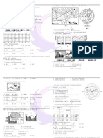 2022年初中学业水平考试模拟卷（三）地理